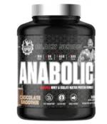Dexter Jackson Black Series Anabolic Advance Whey